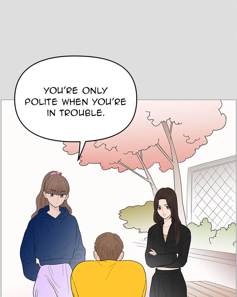 Your Smile Is a Trap Chapter 112 Page 50