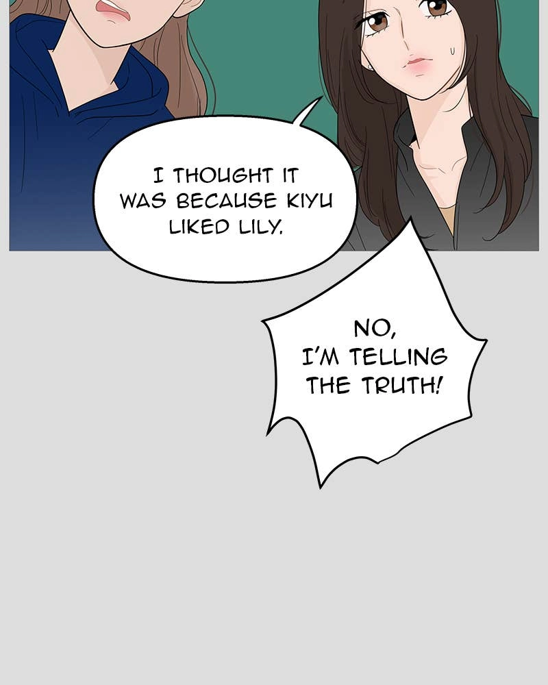 Your Smile Is a Trap Chapter 112 Page 56