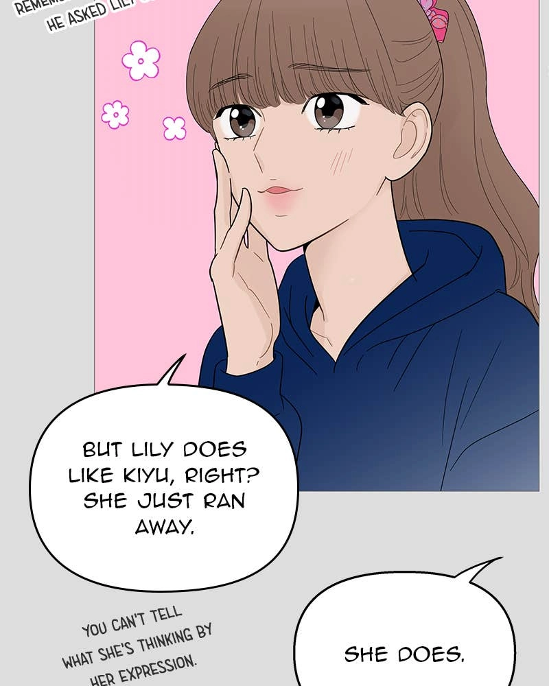 Your Smile Is a Trap Chapter 112 Page 64