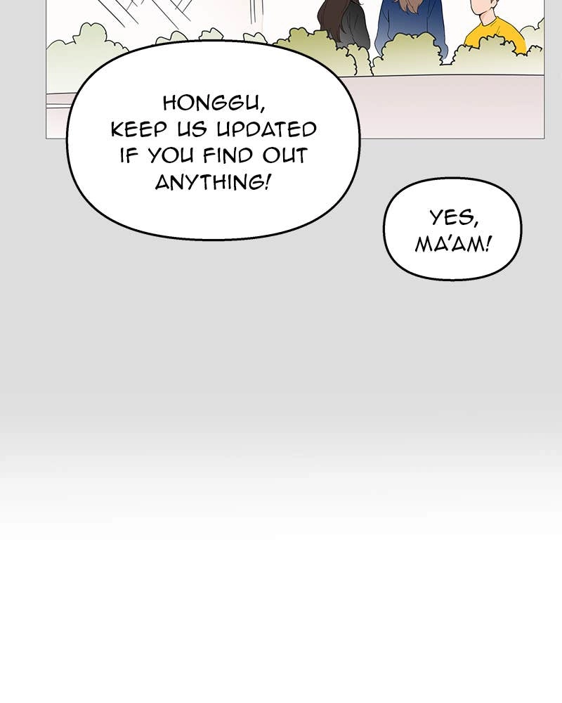 Your Smile Is a Trap Chapter 112 Page 68