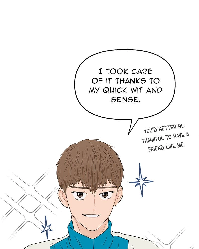 Your Smile Is a Trap Chapter 112 Page 69