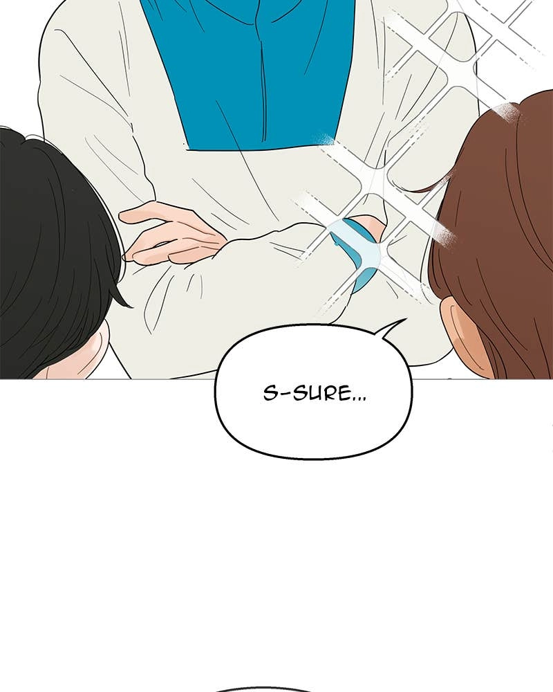 Your Smile Is a Trap Chapter 112 Page 70