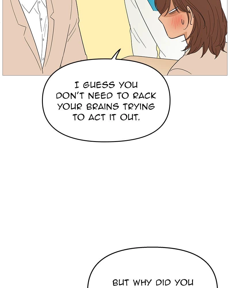 Your Smile Is a Trap Chapter 112 Page 73
