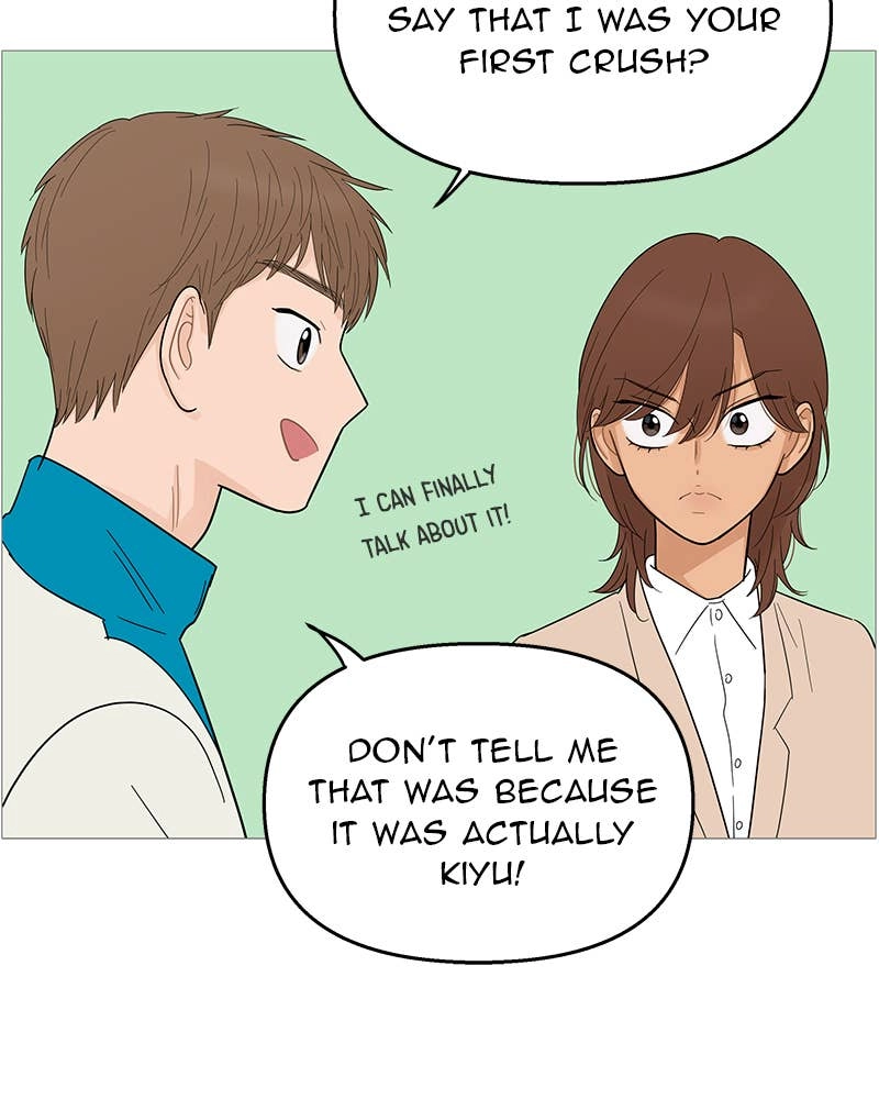Your Smile Is a Trap Chapter 112 Page 74