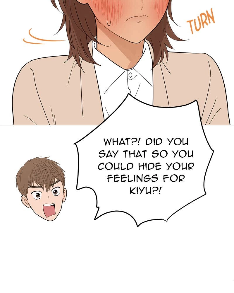 Your Smile Is a Trap Chapter 112 Page 77