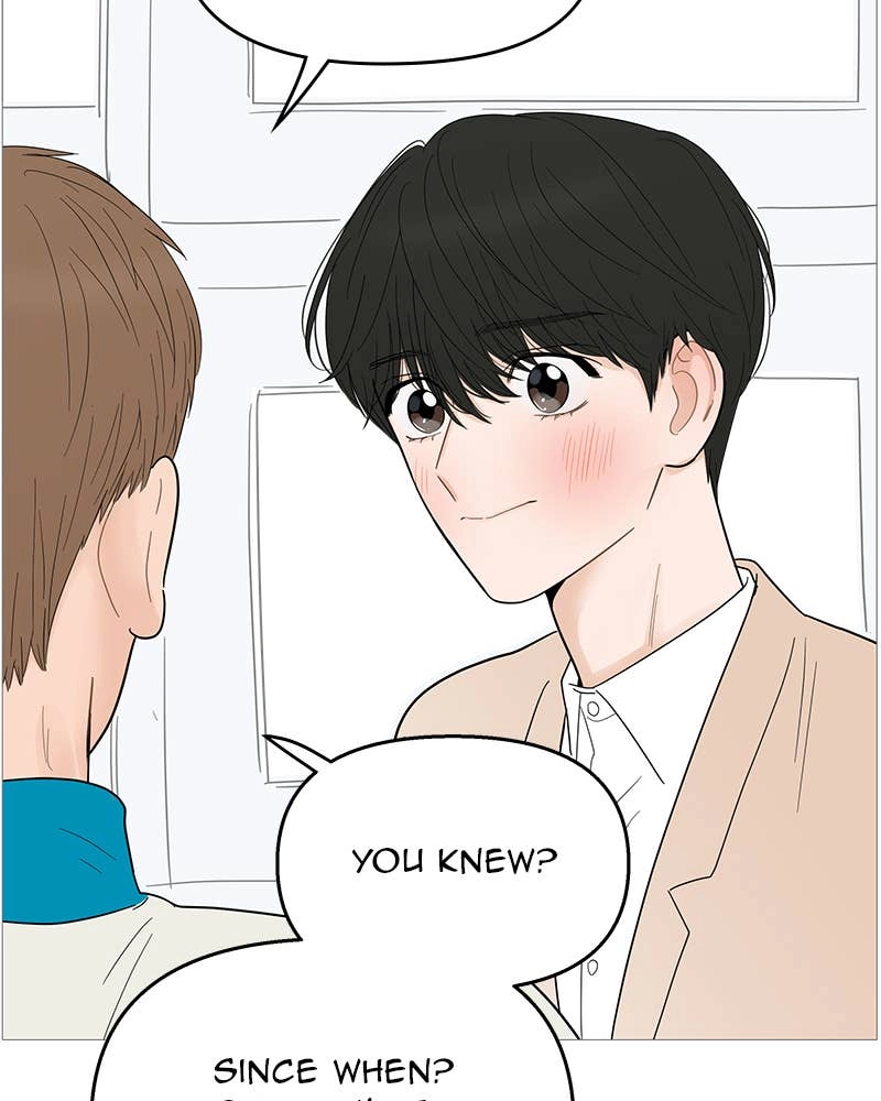 Your Smile Is a Trap Chapter 112 Page 80