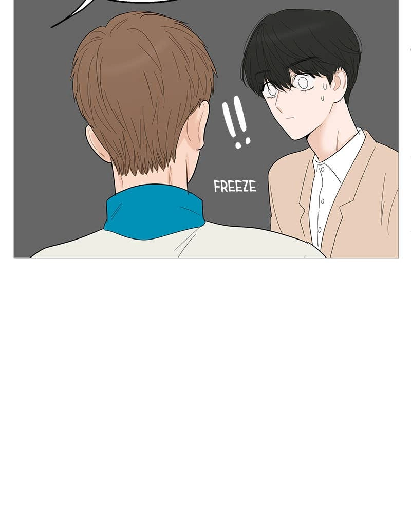 Your Smile Is a Trap Chapter 112 Page 82