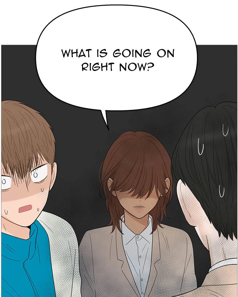 Your Smile Is a Trap Chapter 112 Page 83