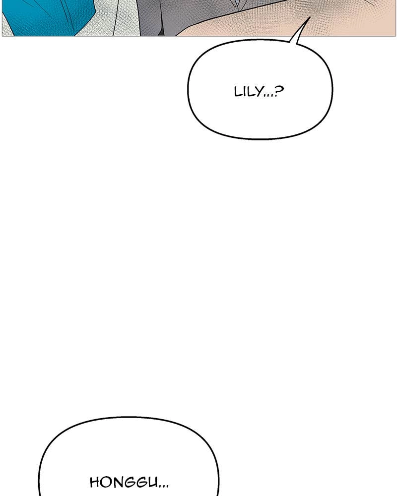 Your Smile Is a Trap Chapter 112 Page 84