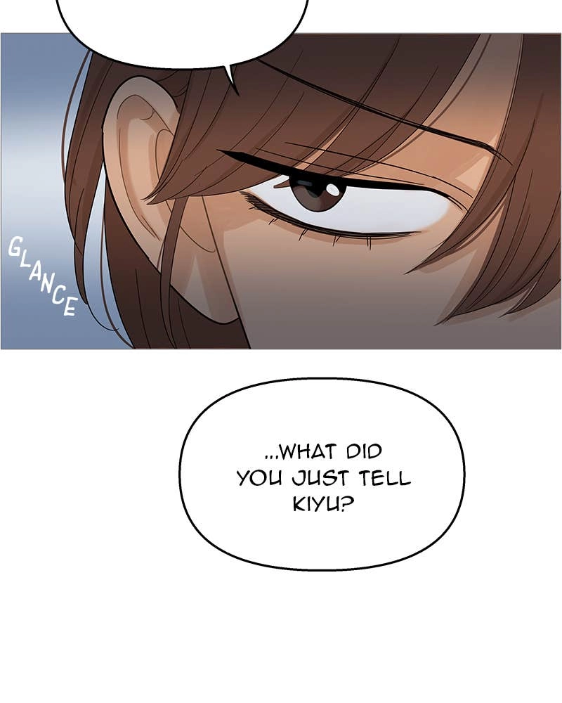 Your Smile Is a Trap Chapter 112 Page 85