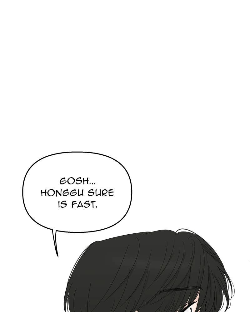 Your Smile Is a Trap Chapter 112 Page 89