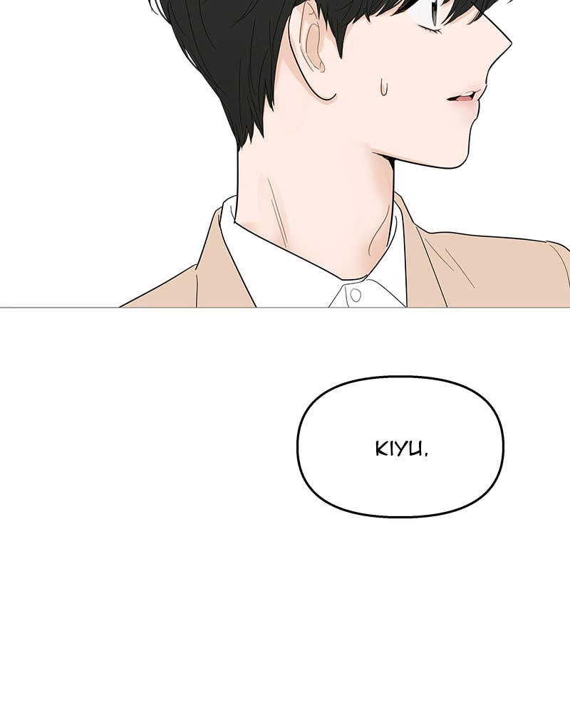 Your Smile Is a Trap Chapter 112 Page 90