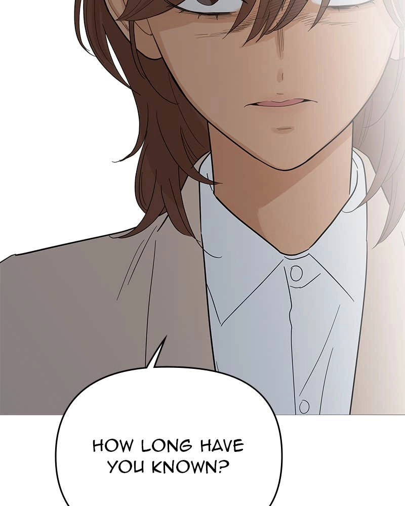 Your Smile Is a Trap Chapter 112 Page 93