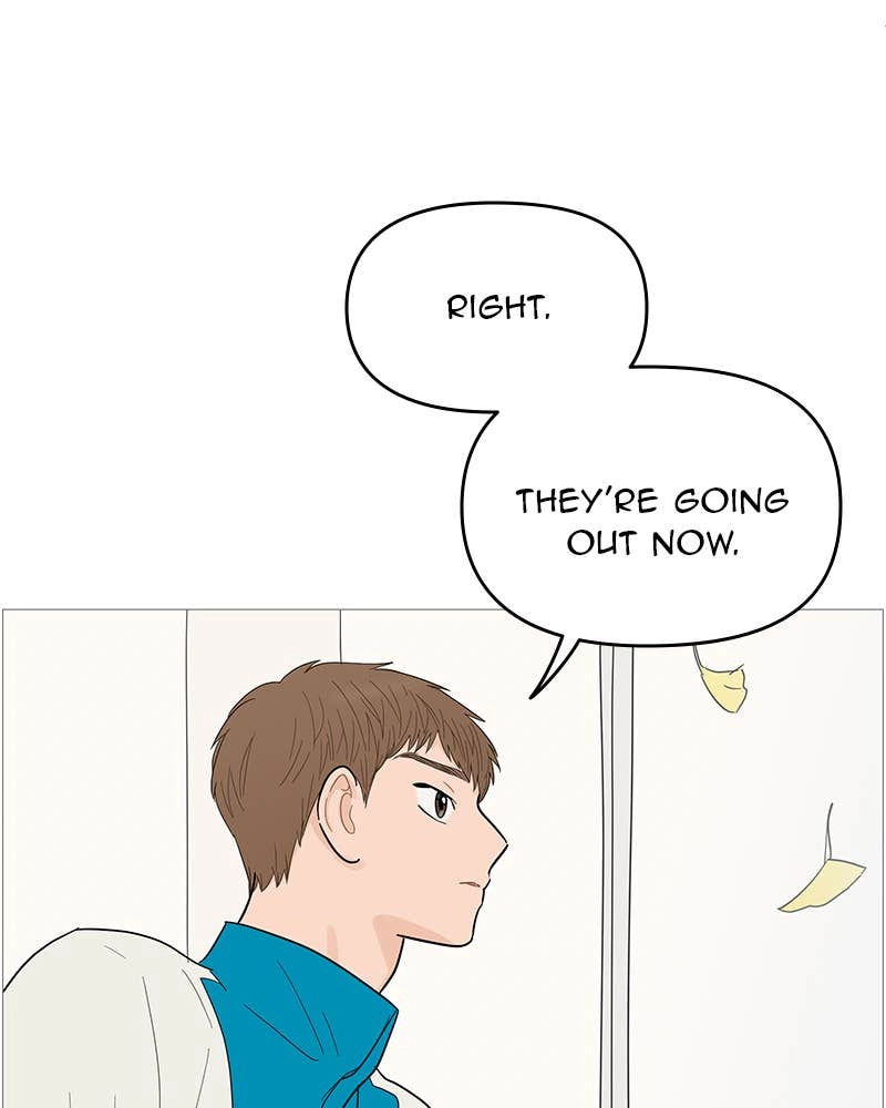 Your Smile Is a Trap Chapter 113 Page 5