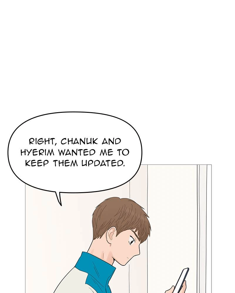Your Smile Is a Trap Chapter 113 Page 9