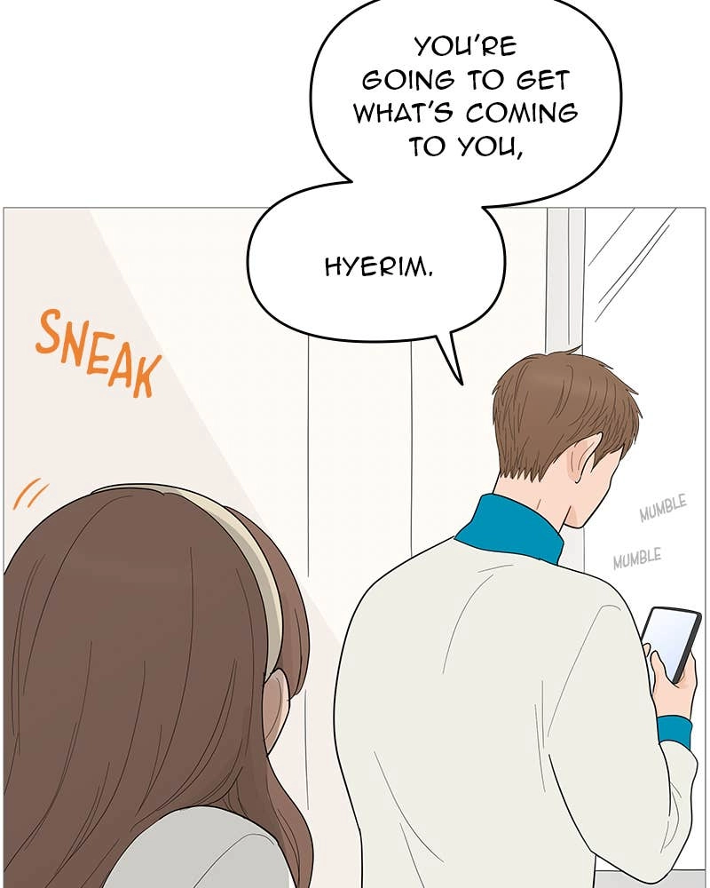 Your Smile Is a Trap Chapter 113 Page 14