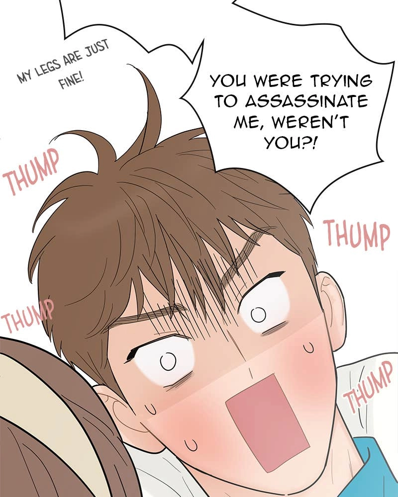 Your Smile Is a Trap Chapter 113 Page 24