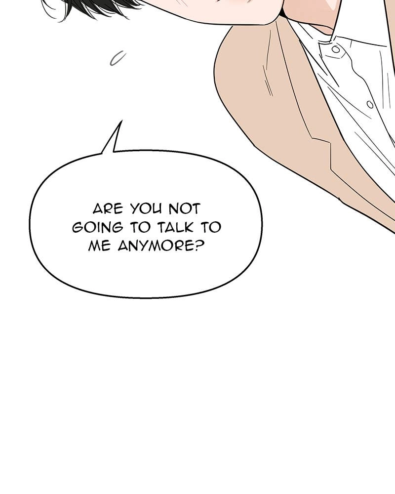 Your Smile Is a Trap Chapter 113 Page 32
