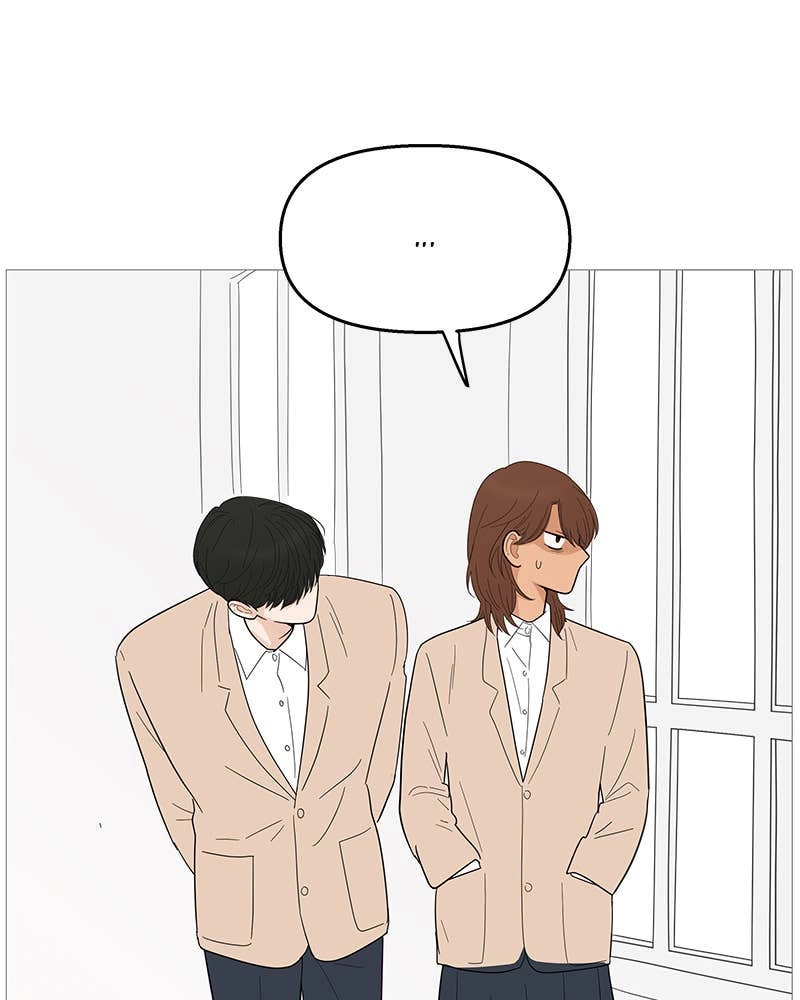 Your Smile Is a Trap Chapter 113 Page 33