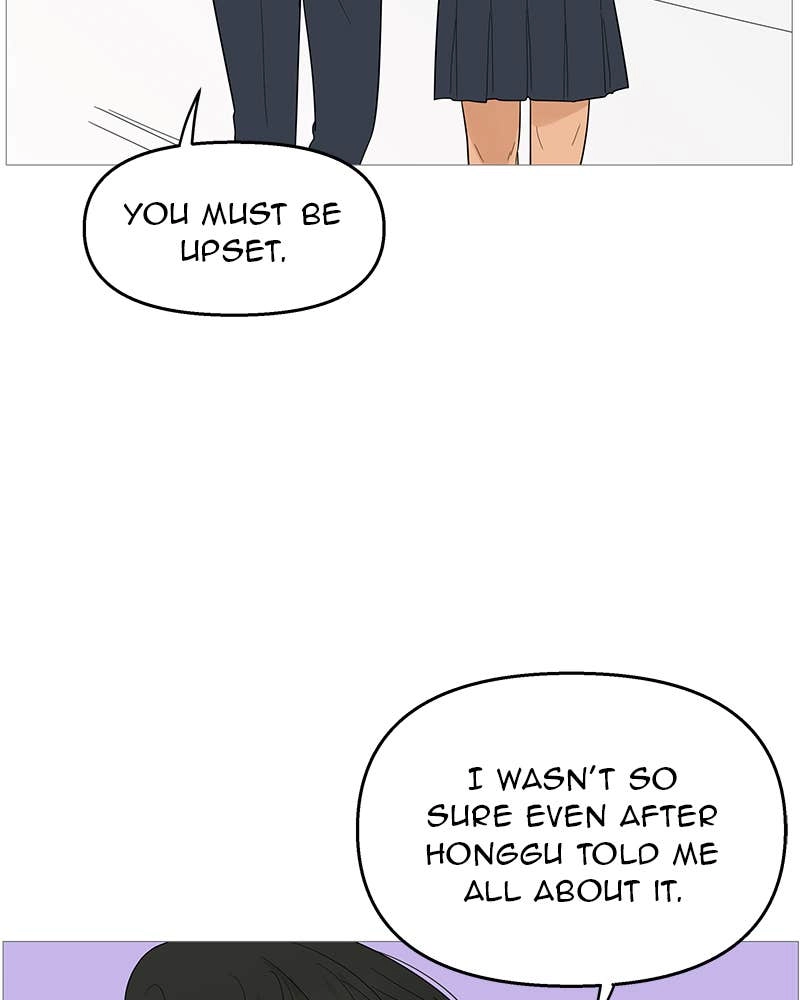 Your Smile Is a Trap Chapter 113 Page 34