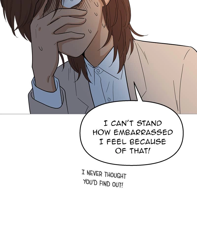 Your Smile Is a Trap Chapter 113 Page 42