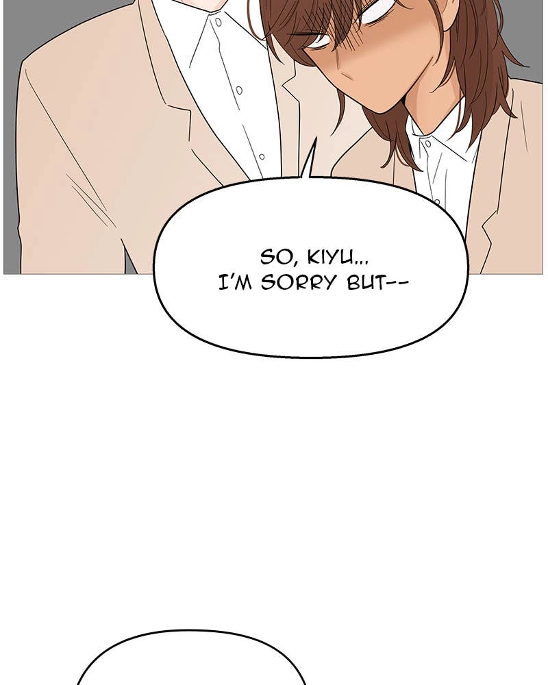 Your Smile Is a Trap Chapter 113 Page 45