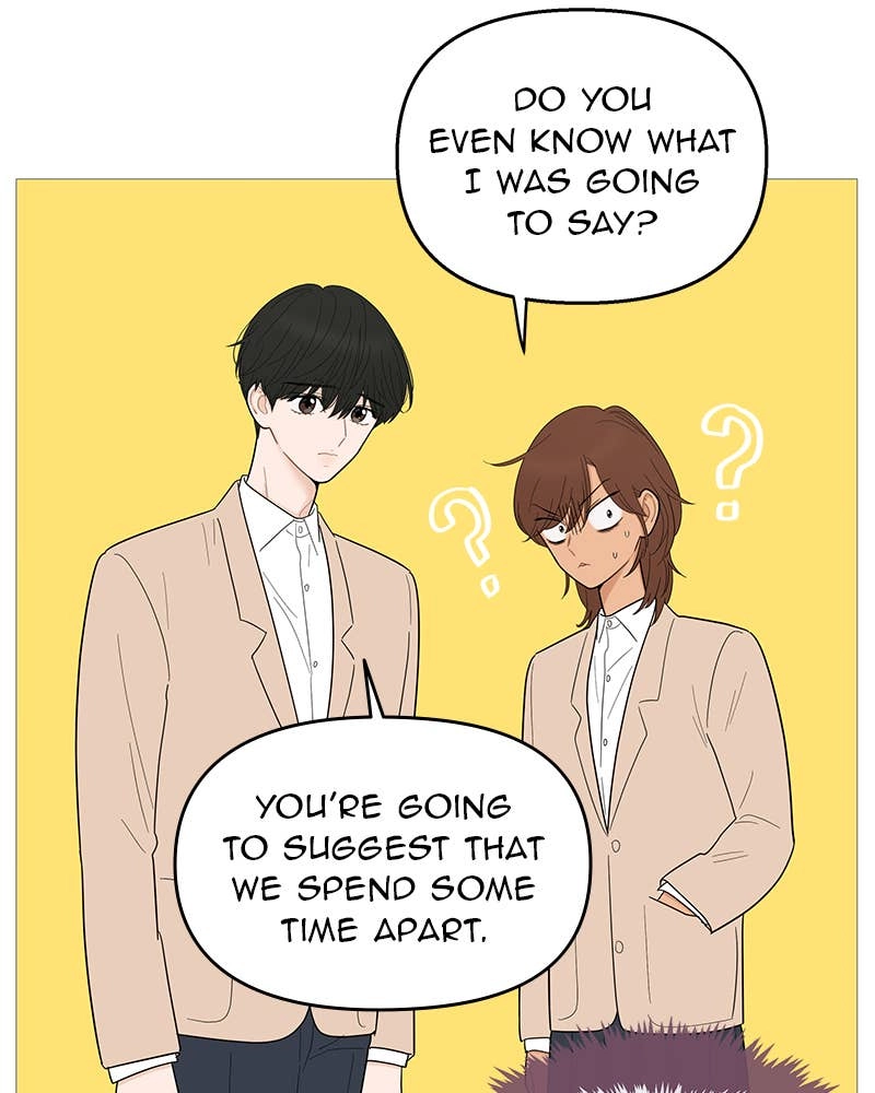 Your Smile Is a Trap Chapter 113 Page 47