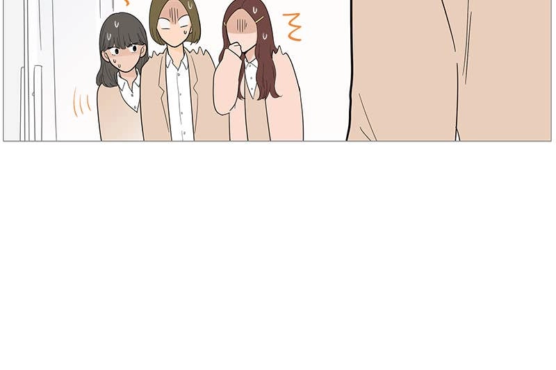 Your Smile Is a Trap Chapter 113 Page 56