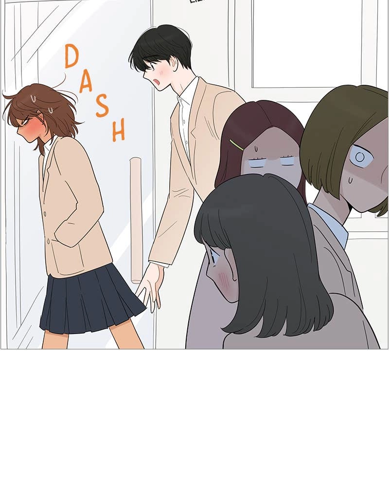 Your Smile Is a Trap Chapter 113 Page 64