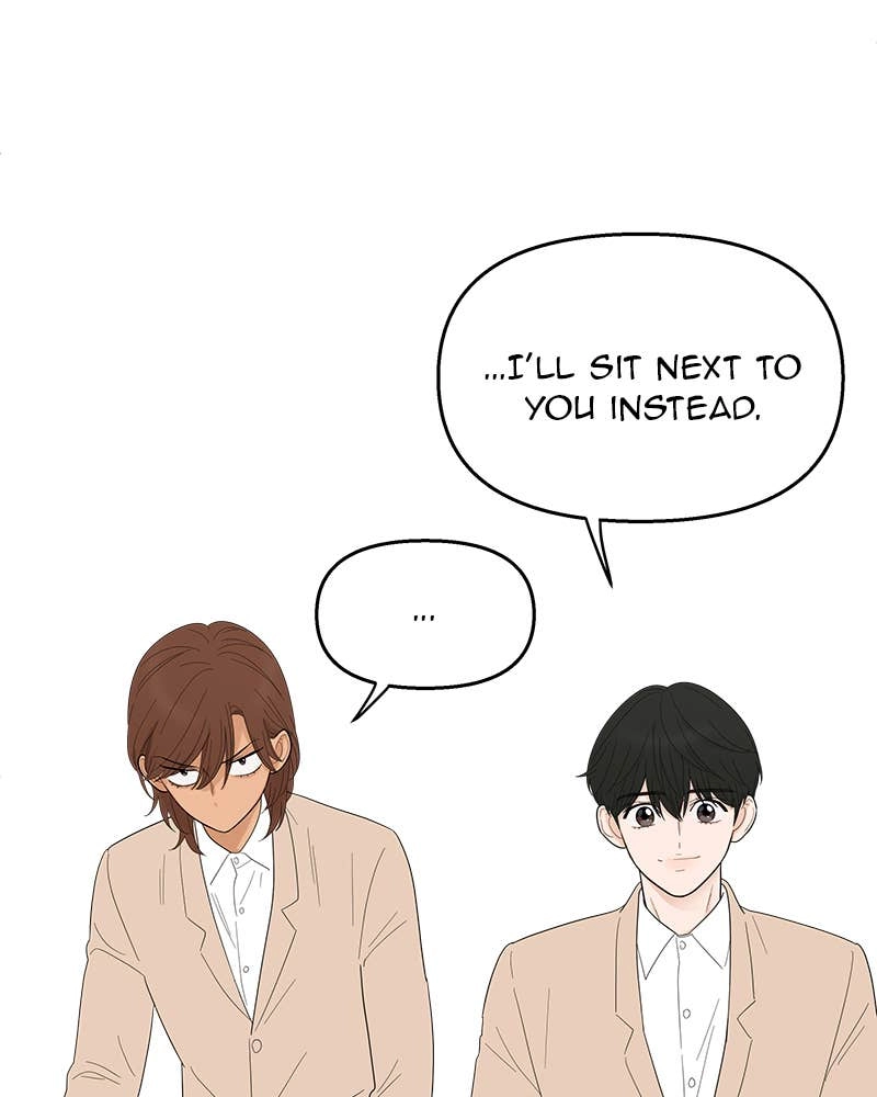 Your Smile Is a Trap Chapter 113 Page 70