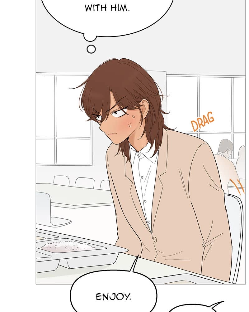 Your Smile Is a Trap Chapter 113 Page 72