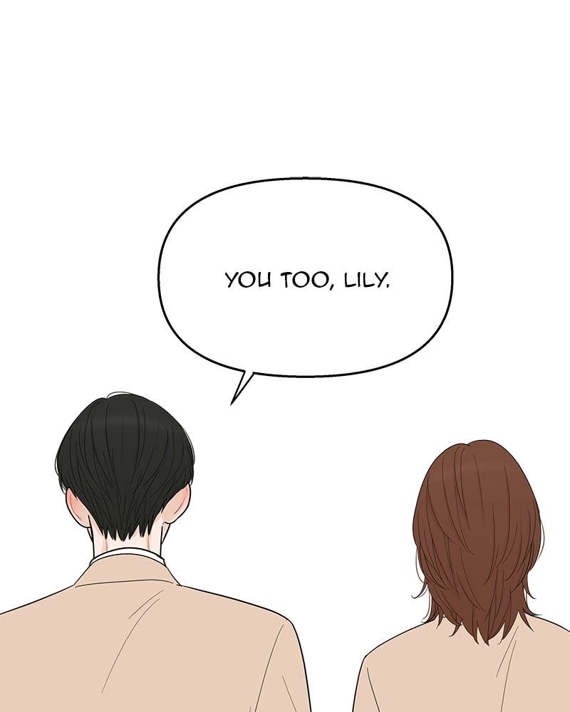 Your Smile Is a Trap Chapter 113 Page 74