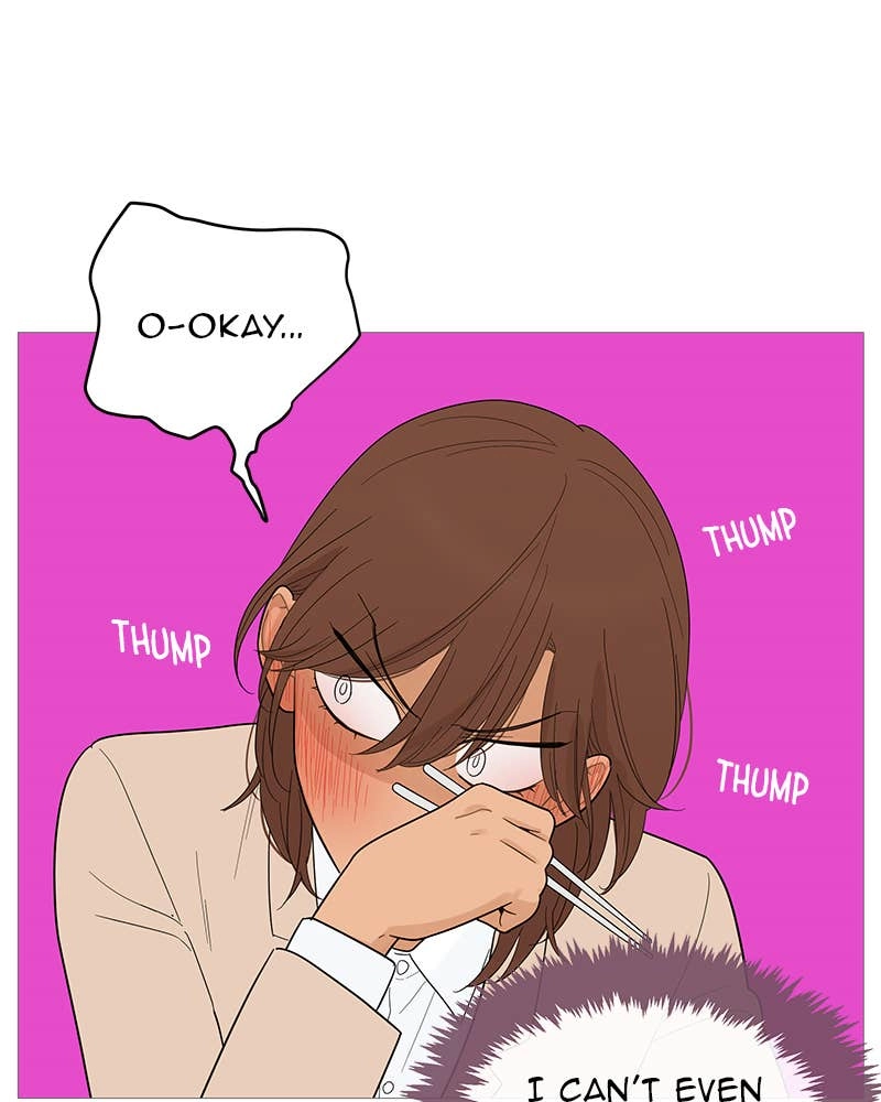 Your Smile Is a Trap Chapter 113 Page 76