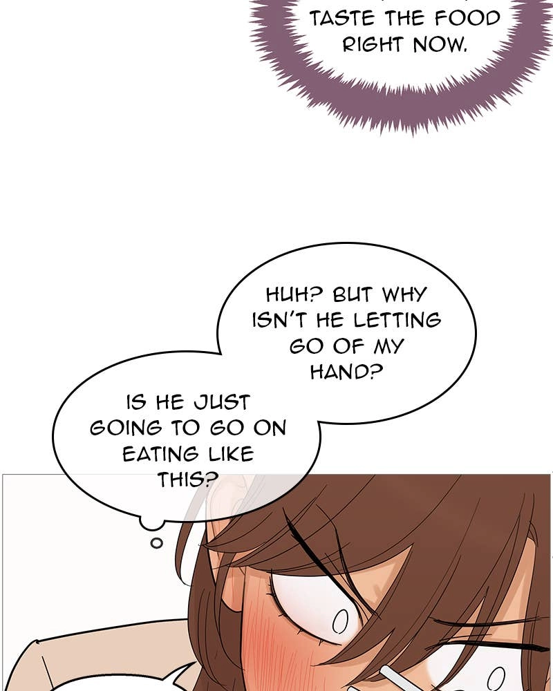 Your Smile Is a Trap Chapter 113 Page 77