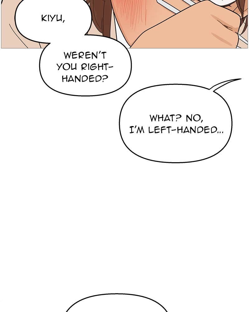 Your Smile Is a Trap Chapter 113 Page 78