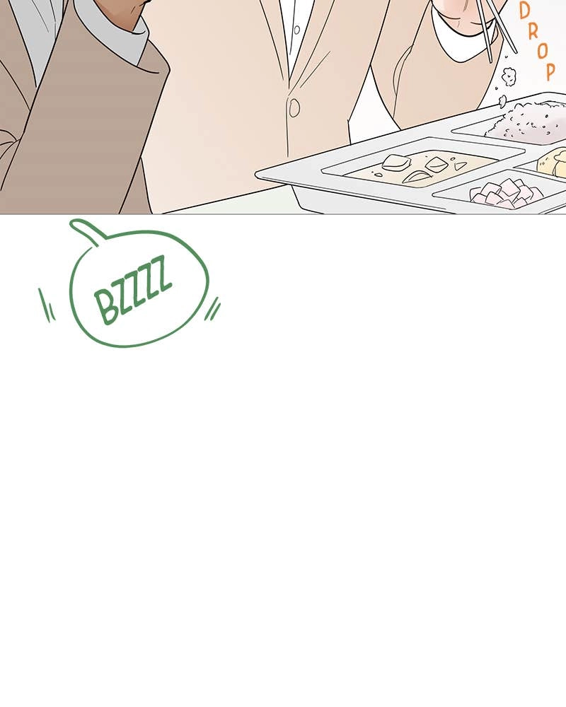 Your Smile Is a Trap Chapter 113 Page 80