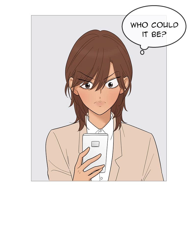Your Smile Is a Trap Chapter 113 Page 81