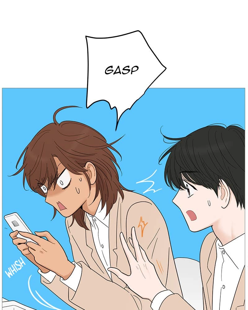 Your Smile Is a Trap Chapter 113 Page 82