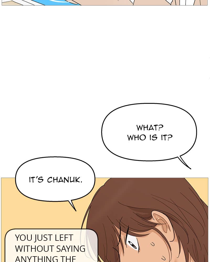 Your Smile Is a Trap Chapter 113 Page 83