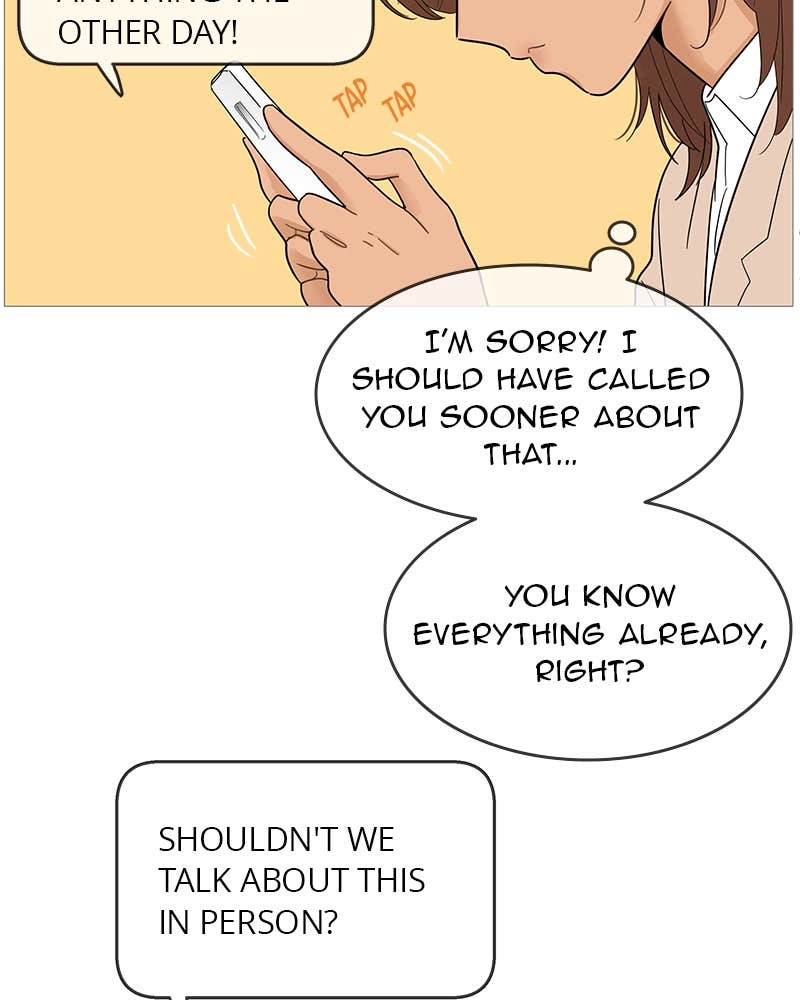 Your Smile Is a Trap Chapter 113 Page 84