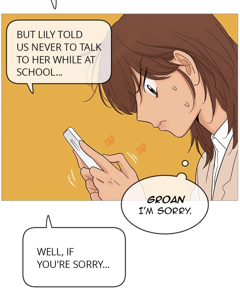 Your Smile Is a Trap Chapter 113 Page 85