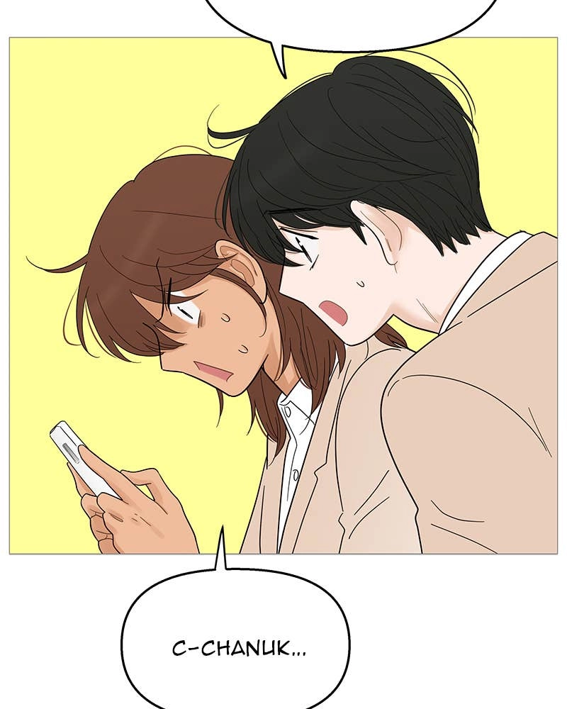 Your Smile Is a Trap Chapter 113 Page 88
