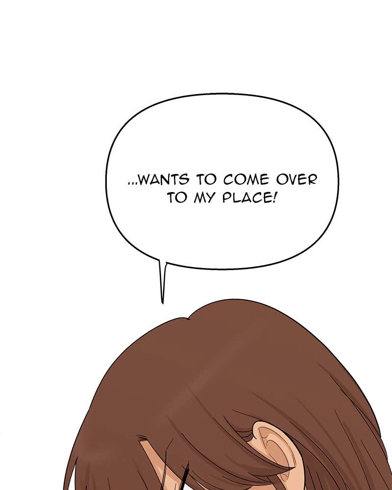 Your Smile Is a Trap Chapter 113 Page 90