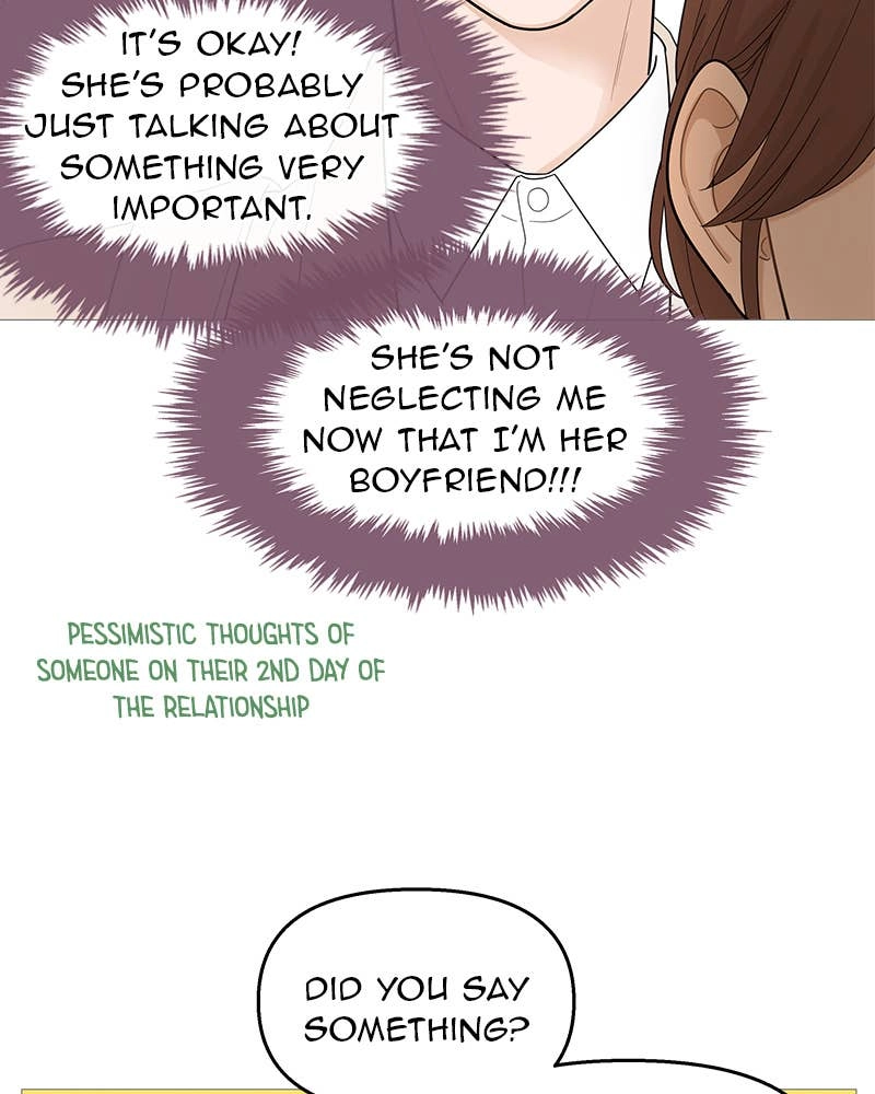 Your Smile Is a Trap Chapter 114 Page 7