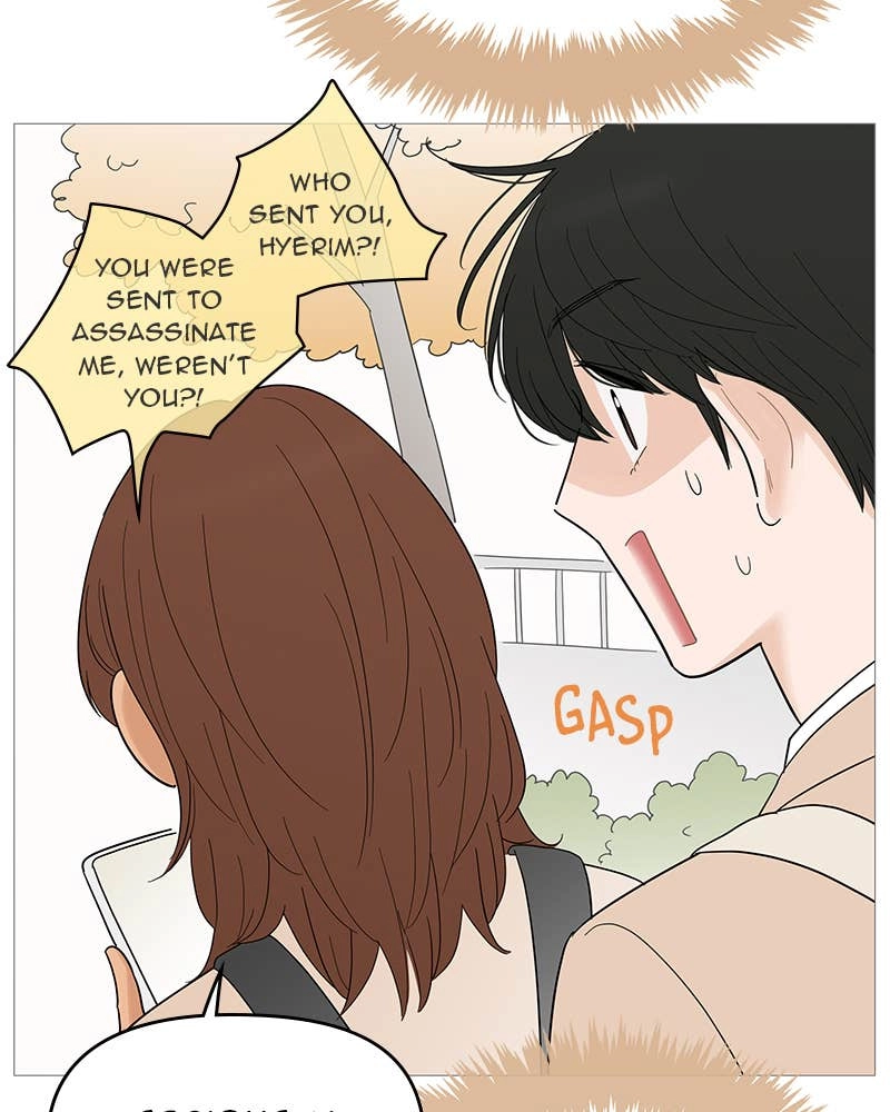 Your Smile Is a Trap Chapter 114 Page 16