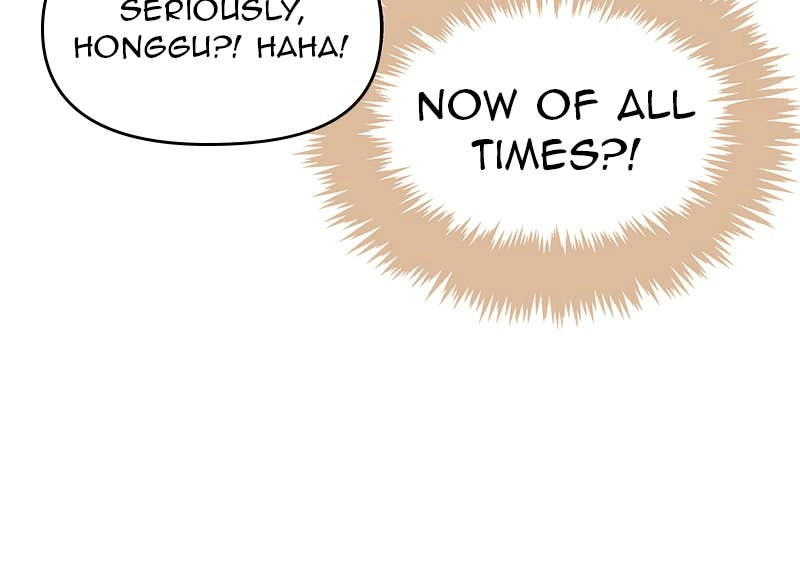 Your Smile Is a Trap Chapter 114 Page 17