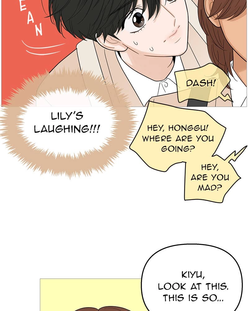 Your Smile Is a Trap Chapter 114 Page 19