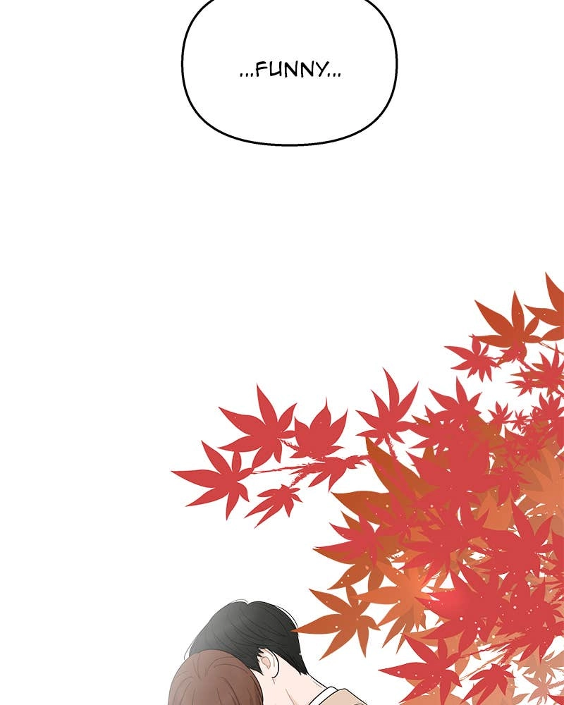 Your Smile Is a Trap Chapter 114 Page 21