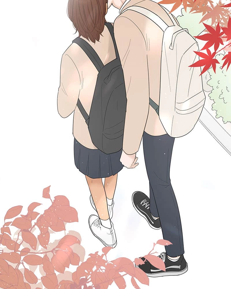 Your Smile Is a Trap Chapter 114 Page 22