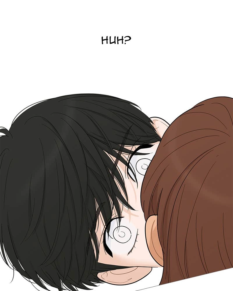 Your Smile Is a Trap Chapter 114 Page 27